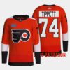 Philadelphia Flyers Noah Cates Reverse White Jersey