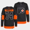 Philadelphia Flyers Scott Laughton 2023 2024 Away White Jersey