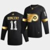 Philadelphia Flyers Travis Konecny 2023 St. Patricks Day Green Jersey