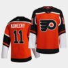Philadelphia Flyers Travis Konecny sleeve Breakaway Jersey