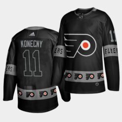 Philadelphia Flyers Travis Konecny sleeve Breakaway Jersey