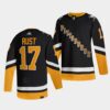 Pittsburgh Penguins Bryan Rust Black Reverse Jersey