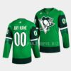 Pittsburgh Penguins Custom 2023 Winter Classic Cream Jersey