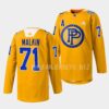 Pittsburgh Penguins Danton Heinen 2023 Winter Classic Cream Jersey