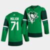 Pittsburgh Penguins Jake Guentzel Alternate Black Jersey