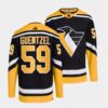 Pittsburgh Penguins Jake Guentzel Reverse Fourth White Jersey