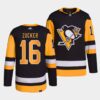 Pittsburgh Penguins Jeff Carter 2023 Winter Classic Cream Jersey