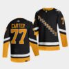 Pittsburgh Penguins Jeff Carter 2023 Winter Classic Cream Jersey
