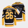 Pittsburgh Penguins Josh Archibald 2023 Winter Classic Cream Jersey