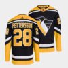 Pittsburgh Penguins Rickard Rakell 2022 Reverse Black Jersey
