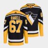 Pittsburgh Penguins Rickard Rakell 2023 Pennies-inspired Yellow Special Jersey