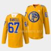 Pittsburgh Penguins Rickard Rakell Alternate Black Jersey