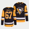 Pittsburgh Penguins Sidney Crosby 2023 NHL All-Star Black Eastern Conference Jersey