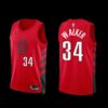 Portland Trail Blazers Jabari Walker 2022-23 City Edition Jersey Black