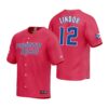 Puerto Rico Francisco Lindor Red Blue 2023 World Baseball Classic Jersey
