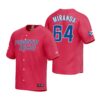 Puerto Rico Jose Berrios White Gold 2023 World Baseball Classic Jersey