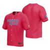 Puerto Rico Roberto Clemente Royal 2023 World Baseball Classic Jersey
