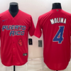 Puerto Rico Yadier Molina Red Replica 2023 World Baseball Classic Jersey