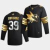 San Jose Sharks Logan Couture Alternate Black Jersey