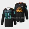 Seattle Kraken Alexander Wennberg Karuk Art-inspired Blue Jersey