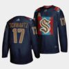 Seattle Kraken Jamie Oleksiak Away White Jersey