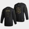 Seattle Kraken Yanni Gourde 2023 Black History Month Black specialty Jersey