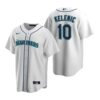 Seattle Mariners Ichiro Suzuki Royal 2023 City Connect Replica Jersey