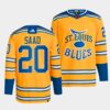 St. Louis Blues Brandon Saad Winter Classic Cream Jersey