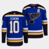 St. Louis Blues Brayden Schenn Alternate Blue Jersey