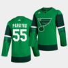 St. Louis Blues Ivan Barbashev Alternate Blue Jersey