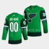 Seattle Kraken Custom Reverse Ice Blue Jersey