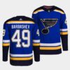 St. Louis Blues Ivan Barbashev Reverse Yellow Jersey