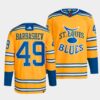 St. Louis Blues Ivan Barbashev Honor Bobby Plager No.5 Patch White Jersey