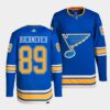 St. Louis Blues Pavel Buchnevich Home Blue Jersey