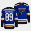 St. Louis Blues Pavel Buchnevich Reverse Yellow Jersey