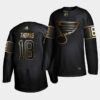St. Louis Blues Robert Thomas Alternate Blue Jersey