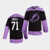 Tampa Bay Lightning Anthony Cirelli HockeyFightsCancer White Jersey