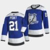 Tampa Bay Lightning Brayden Point Gasparilla inspired Black Golden Edition Jersey