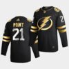 Tampa Bay Lightning Brayden Point Home Blue Jersey