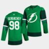 Tampa Bay Lightning Mikhail Sergachev Gasparilla inspired White Jersey