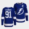 Tampa Bay Lightning Steven Stamkos HockeyFightsCancer White Jersey