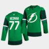 Toronto Maple Leafs 2023 St. Patricks Day Green Jersey