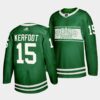 Toronto Maple Leafs Auston Matthews 2022 Reverse Retro 2.0 Blue Jersey