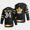 Toronto Maple Leafs Auston Matthews Heritage Classic Navy Jersey