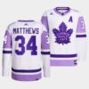 Toronto Maple Leafs Auston Matthews HockeyFightsCancer Purple Jersey