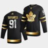 Toronto Maple Leafs John Tavares 2022 Every Child Matters Orange Jersey