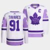 Toronto Maple Leafs John Tavares Navy Jersey