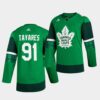 Toronto Maple Leafs John Tavares Reverse Retro 2.0 Blue Jersey