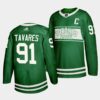 Toronto Maple Leafs John Tavares St. Patrick’s Day Green Jersey