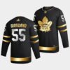 Toronto Maple Leafs Mark Giordano Reverse Retro 2.0 Blue Jersey